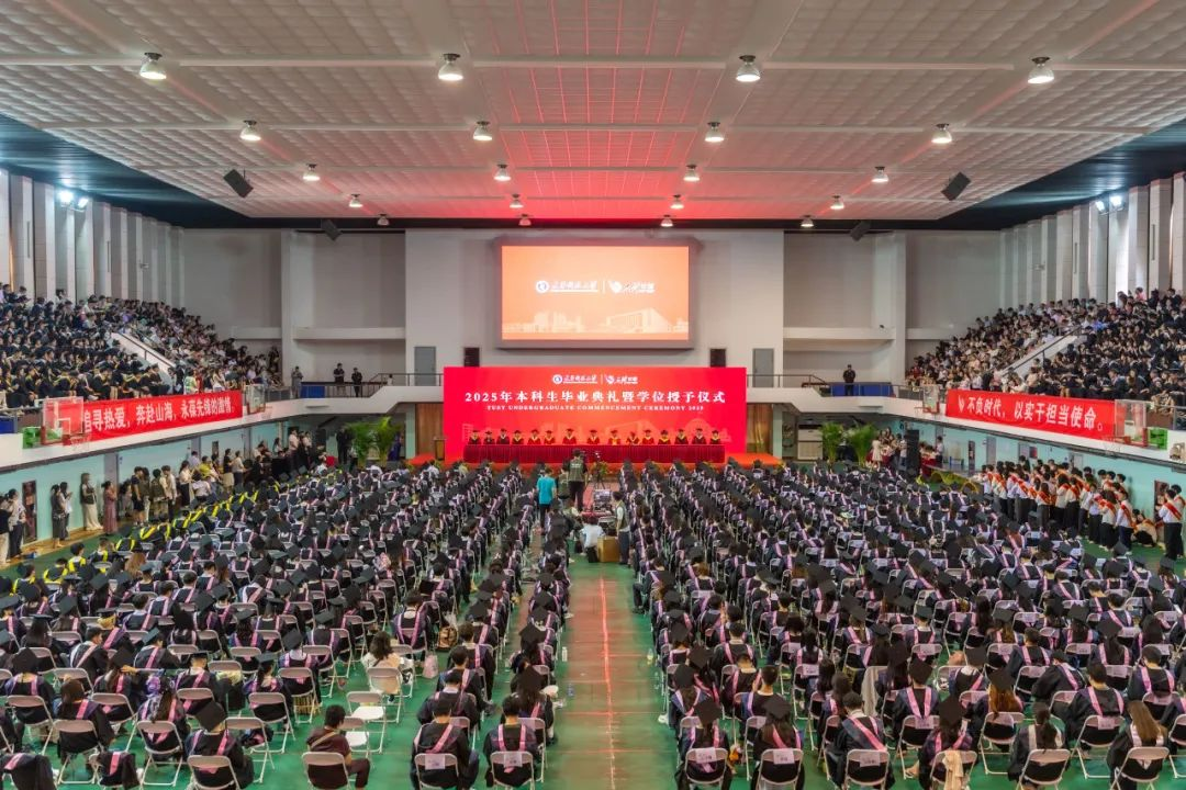 【毕业季】从海河之畔到星辰大海！304am永利2025届本科生携“先锋精神”扬帆出征！